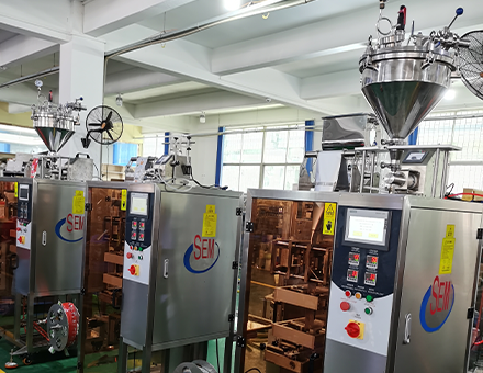 How to Pack Cosmetic Cream Sachet: Round Shape Small Volume Cosmetic Sachet Machine. 